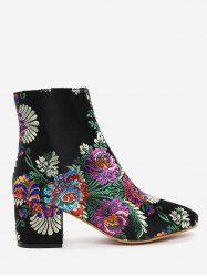 Bottines à Broderie Florale -  