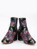 Bottines à Broderie Florale -  