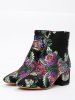 Bottines à Broderie Florale -  