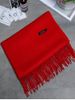 Soft Artificial Cashmere Fringed Long Scarf -  
