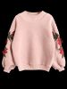 Sweat-shirt en Peau de Mouton à Applique Florale -  