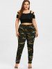 Plus Size Camo Mesh Inset Leggings