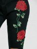 Knee Ripped Flower Embroidered Skinny Jeans -  