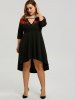 Plus Size Off The Shoulder Embroidery Dress -  