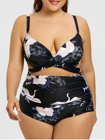 rosegal Moulded Plus Size High Rise Vintage Bikini