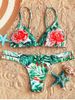 Floral Strappy String Bikini Set -  