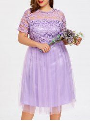 Plus Size Cutwork Floral Tulle Bridesmaid Dress -