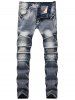 Zip Teeth Embellished Star Emboss Faded Jeans -  