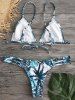 Tropical Leaf Print Spaghetti Strap String Bikini -  