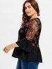 Plus Size Embroidered Lace Top and Camisole -  