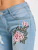 High Waisted Embroidered Ripped Jeans -  