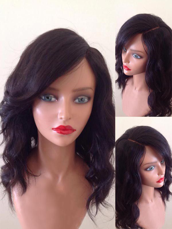 

Medium Side Parting Wavy Party Synthetic Wig, Brown