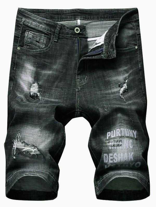 

Distressed Letter Print Destroyed Casual Shorts, Dark slate grey