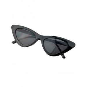 Image result for Anti Fatigue Flat Lens Catty Sunglasses - Gray Dolphin