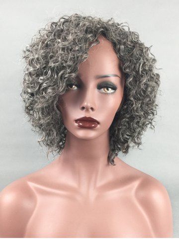 2019 short side bang colormix curly party synthetic wig