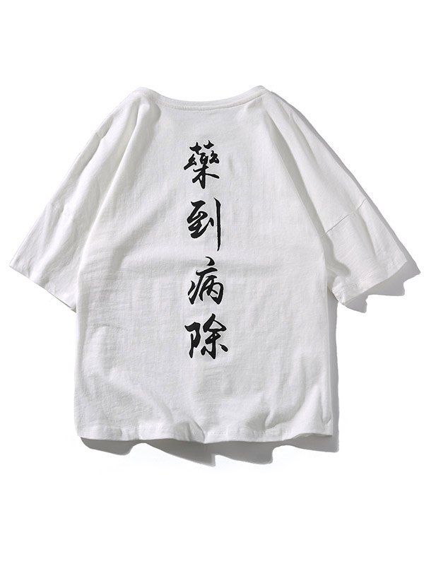 

Casual Back Chinese Characters Print T-shirt, White