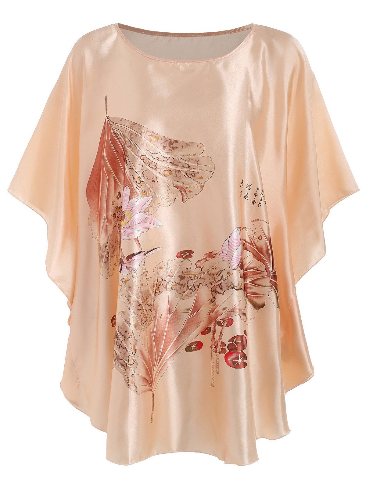 

Butterfly Sleeve Floral Pajamas Dress, Apricot