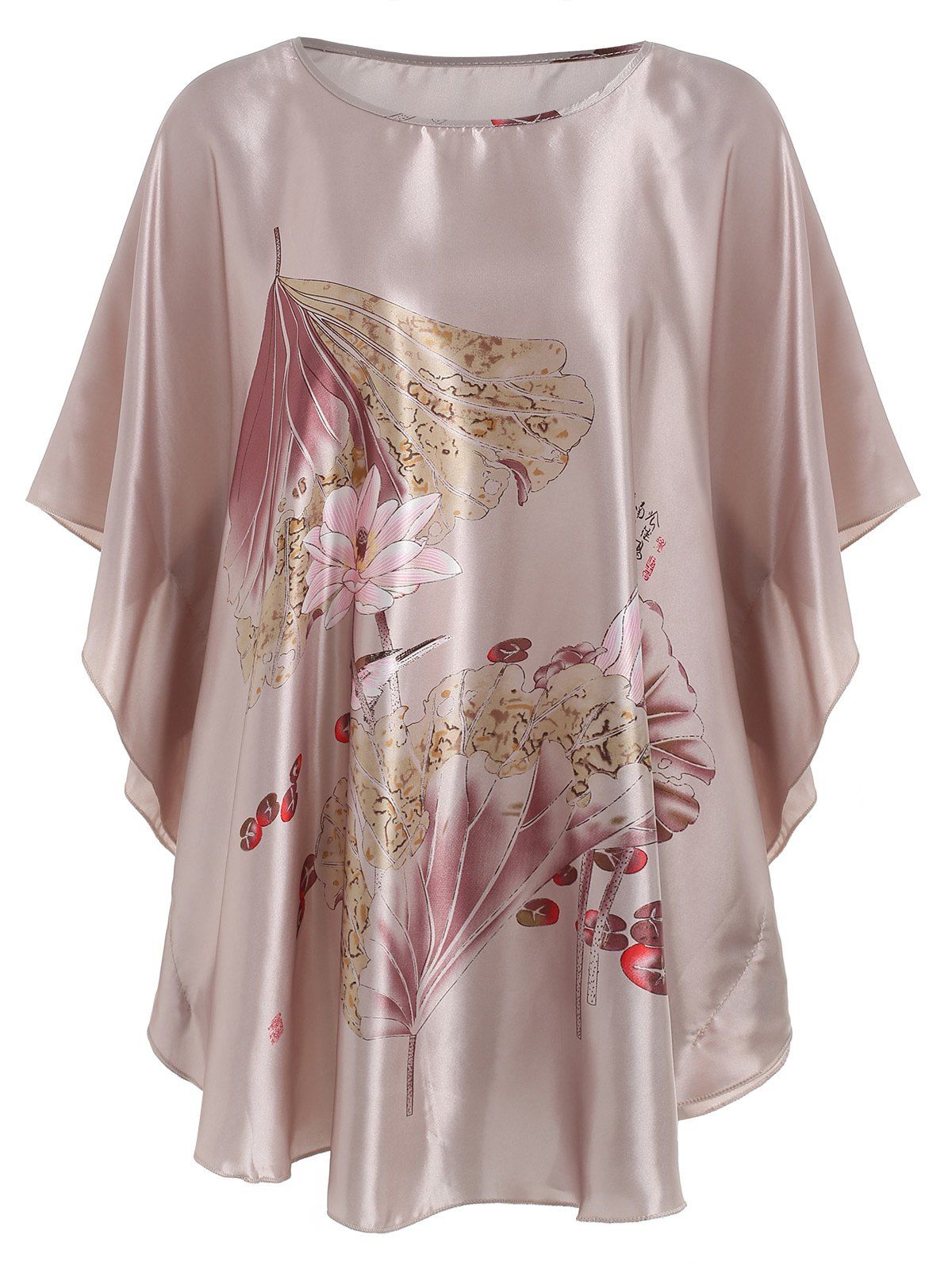 

Butterfly Sleeve Floral Pajamas Dress, Light pink
