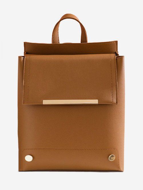 

PU Leather Casual Travel Flap Backpack, Brown