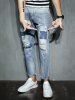 Light Wash Destroyed Geometric Print Jeans -  