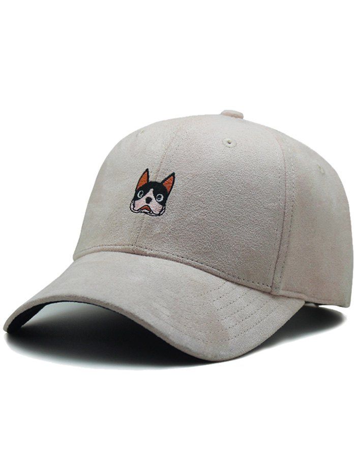 

Cute Puppy Dog Embroidery Trucker Hat, Gray cloud