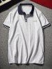 Stripe Trim Short Sleeve T-shirt -  