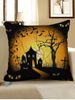 Halloween Printed Decorative Linen Pillowcase -  