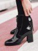 Zipper Front Patent Leather Ankle Boots -  
