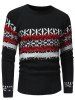Jacquard Weave Pullover Casual Sweater -  