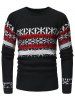 Jacquard Weave Pullover Casual Sweater -  
