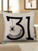 Halloween Date Spider Print Decorative Sofa Linen Pillowcase -  