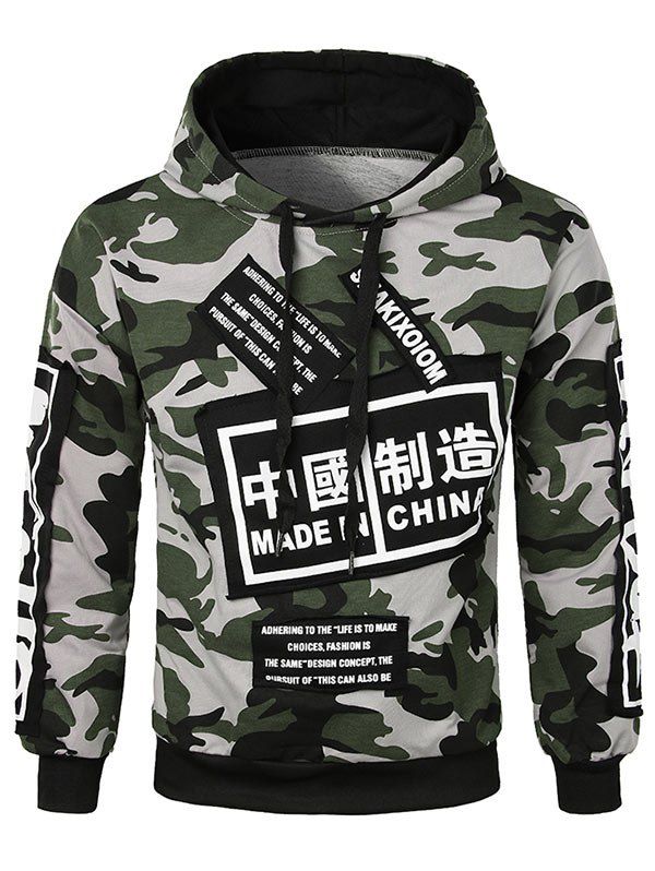 white hoodie with chinese writing