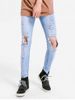 Solid Color Skinny Ripped Jeans -  