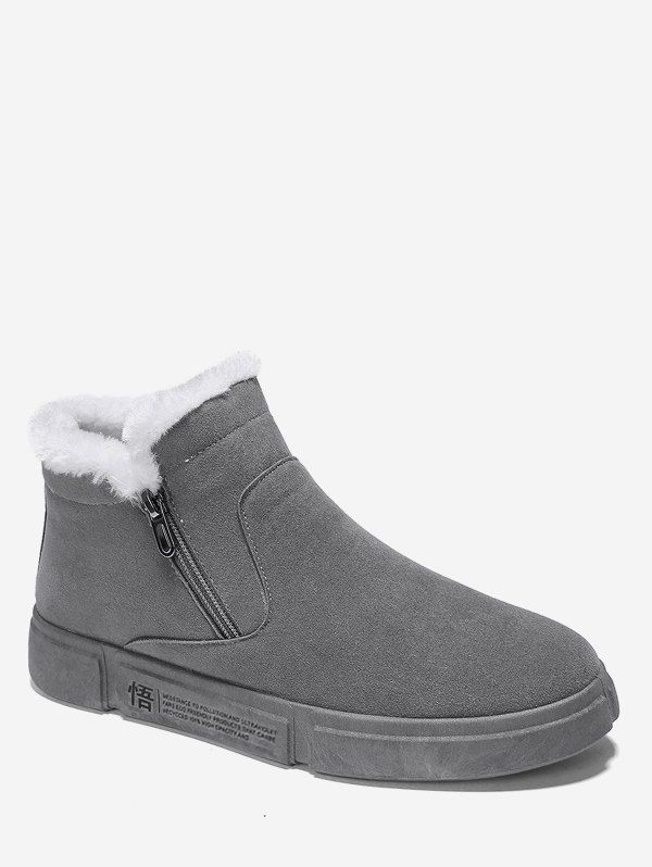 

Chinese Letter Pattern Zipper Fluffy Ankle Boots, Gray