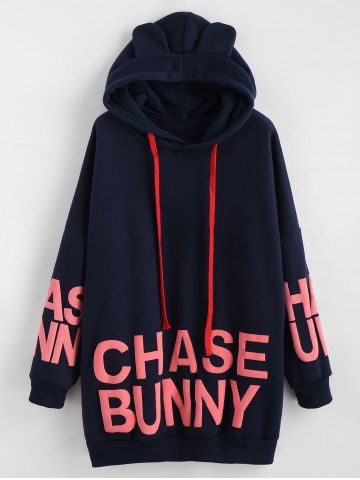 chase bunny hoodie