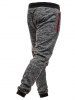 Side Zipper Pocket Casual Jogger Pants -  