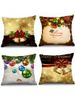 4PCS Merry Christmas Bell Ball Printed Pillow Cover -  