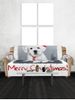 Merry Christmas Dog Pattern Couch Cover -  