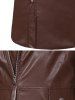 Side Zipper Slim Fit PU Leather Coat -  