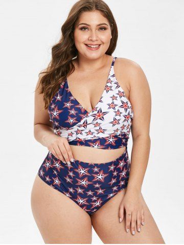 rosegal plus size bathing suits