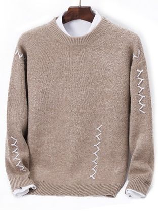 Contrast Zigzag Line Detail Knit Sweater