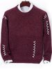Contrast Zigzag Line Detail Knit Sweater -  
