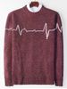Electrocardiogram Pattern Pullover Knit Sweater -  