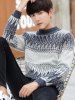 Geometric Pattern Soft Pullover Knit Sweater -  