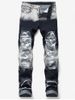Camo Patchwork Soft Casual Jeans -  
