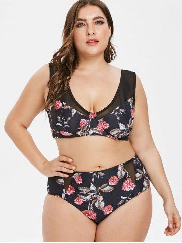 2019 high rise plus size reversible flower bikini set