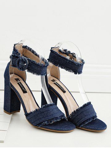 

Ripped Denim Buckled High Heel Sandals, Denim dark blue