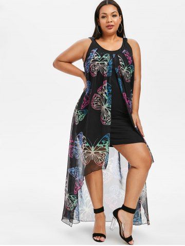 Monarch Butterfly Prom Dress Cheap