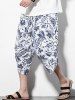 Pantalon Sarouel Décontracté avec Imprimée Fleur - Blanc 3XL