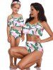 Floral Print Tiered Overlay Family Swimsuit -  